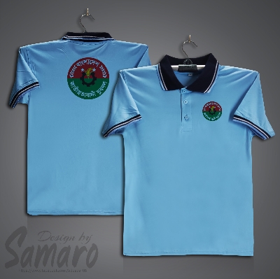 Picture of Bangladesh Jatiotabadi Chatrodol Short Sleeve Polo Jersey For Men - BNP Polo Jersey - Chatrodol Jersey