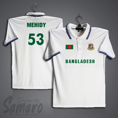Picture of Bangladesh Short Sleeve Polo Cricket Jersey For Men - Mehidy 53 Polo Jersey - Bangladesh Cricket Jersey