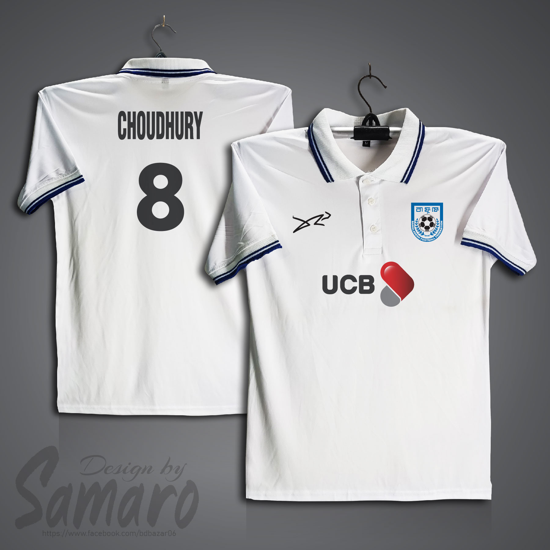 Picture of B-d Short Sleeve Polo Football Jersey For Men - Hamza Choudhury 8 Polo Jersey - Banglades Fan Jersey 2025-2026