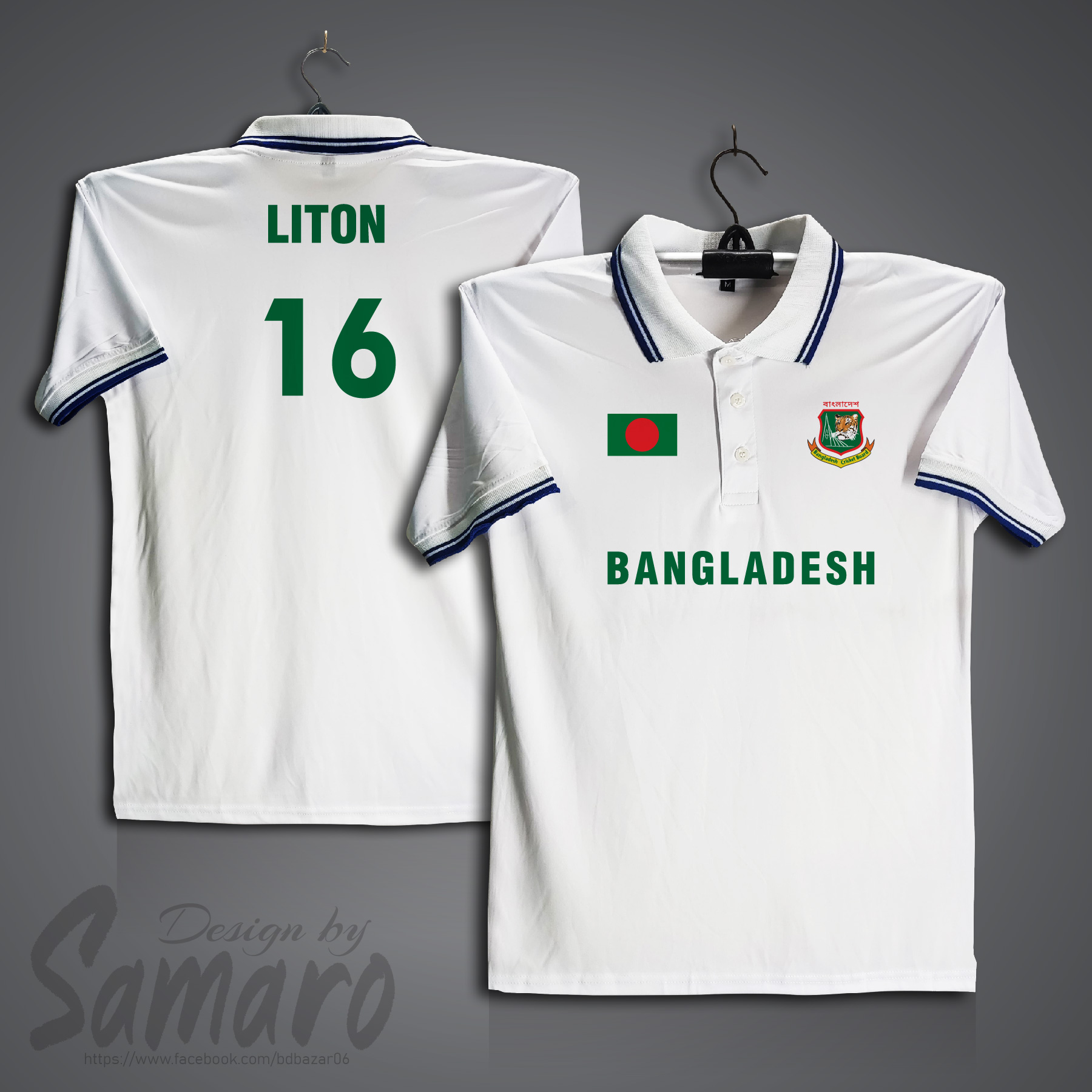Picture of Bangladesh Short Sleeve Polo Cricket Jersey For Men - Liton 16 Polo Jersey - Bangladesh Cricket Jersey