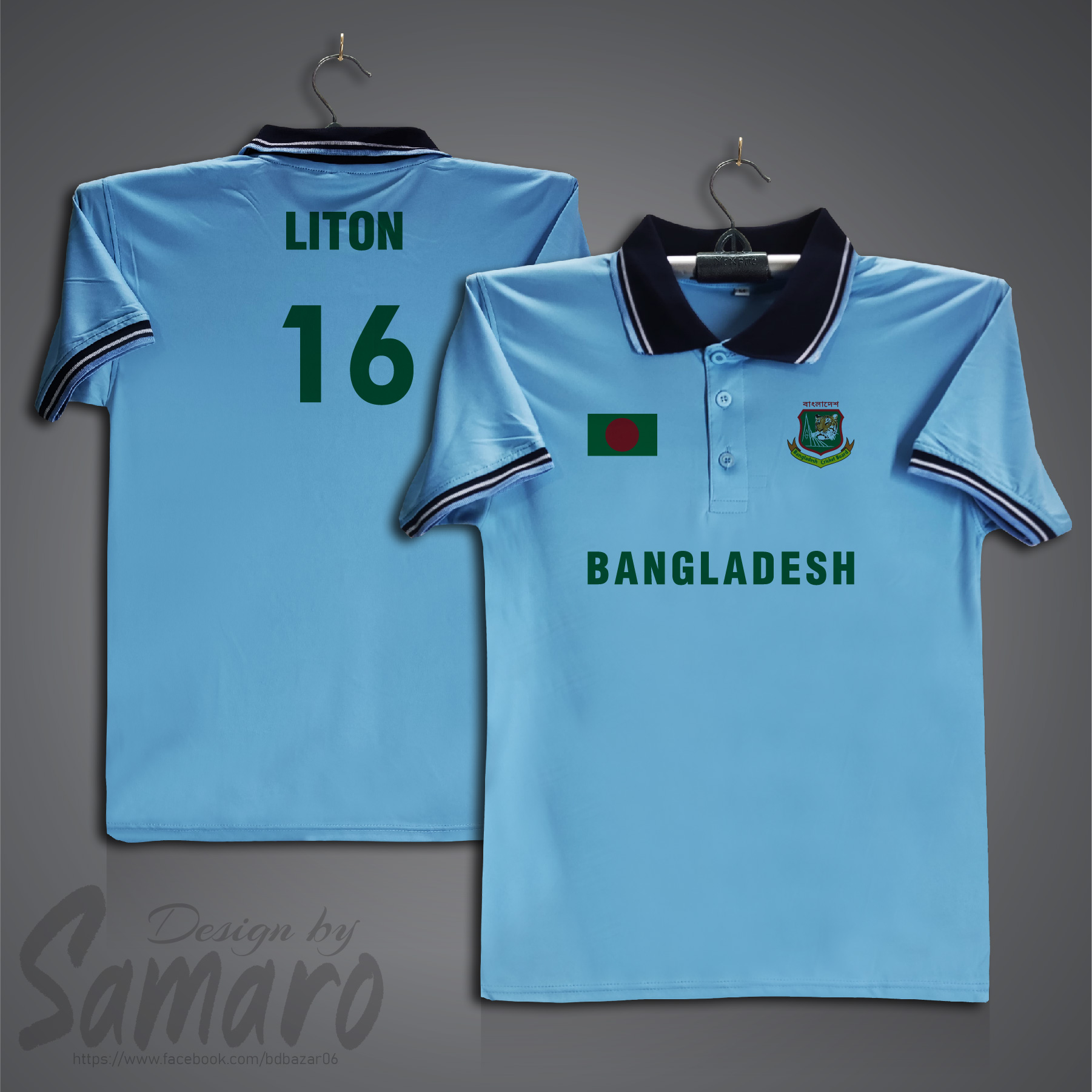 Picture of Bangladesh Short Sleeve Polo Cricket Jersey For Men - Liton 16 Polo Jersey - Bangladesh Cricket Jersey