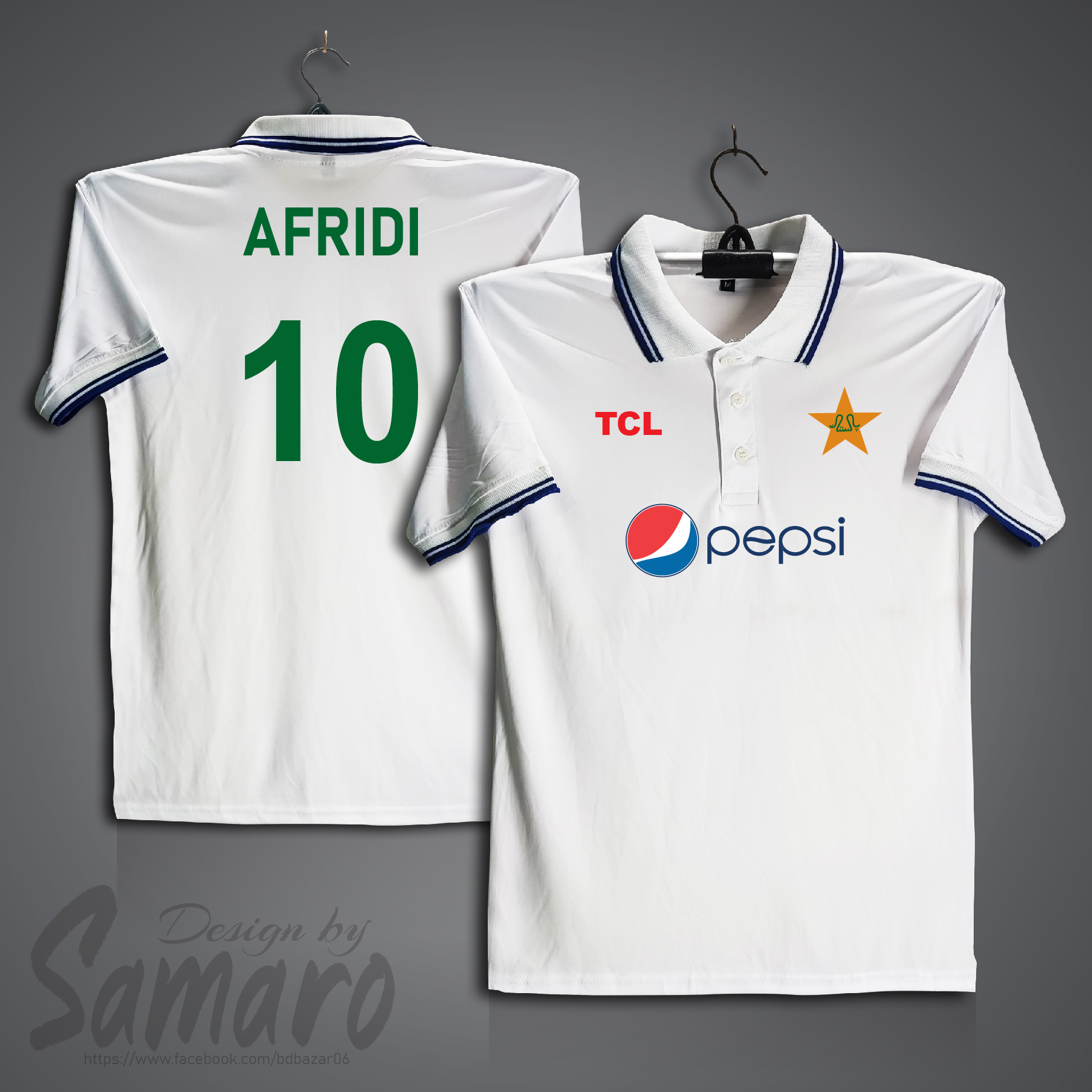 Picture of Pakistan Test Short Sleeve Polo Cricket Jersey For Men - afridi 10 Polo Jersey - Pakistan Cricket Jersey