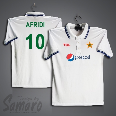 Picture of Pakistan Test Short Sleeve Polo Cricket Jersey For Men - afridi 10 Polo Jersey - Pakistan Cricket Jersey