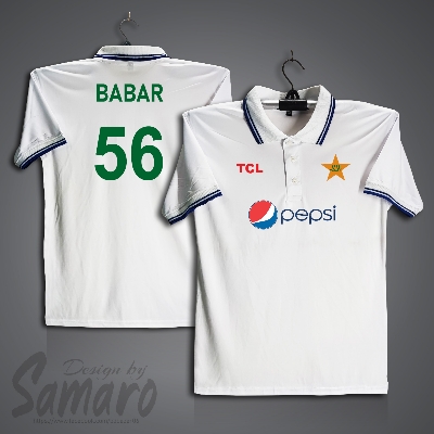 Picture of _Pakistan Test Short Sleeve Polo Cricket Jersey For Men - babar 56 Polo Jersey - Pakistan Cricket Jersey