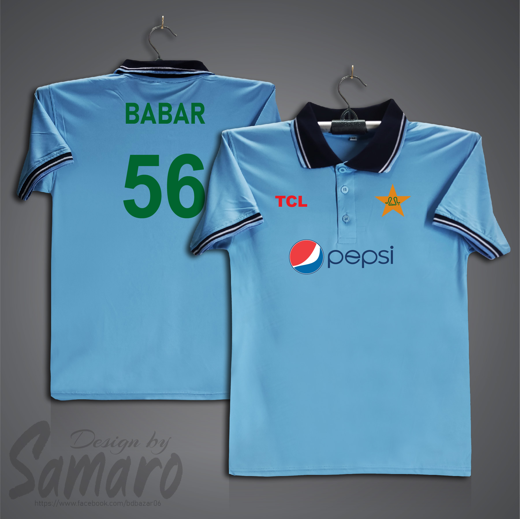 Picture of _Pakistan Test Short Sleeve Polo Cricket Jersey For Men - babar 56 Polo Jersey - Pakistan Cricket Jersey