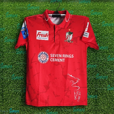 Picture of Fortune Barisal Short Sleeve BPL Polo Cricket Jersey For Man - BPL Short Sleeve Collar T Shirt - Barishal Jersey 2025/26