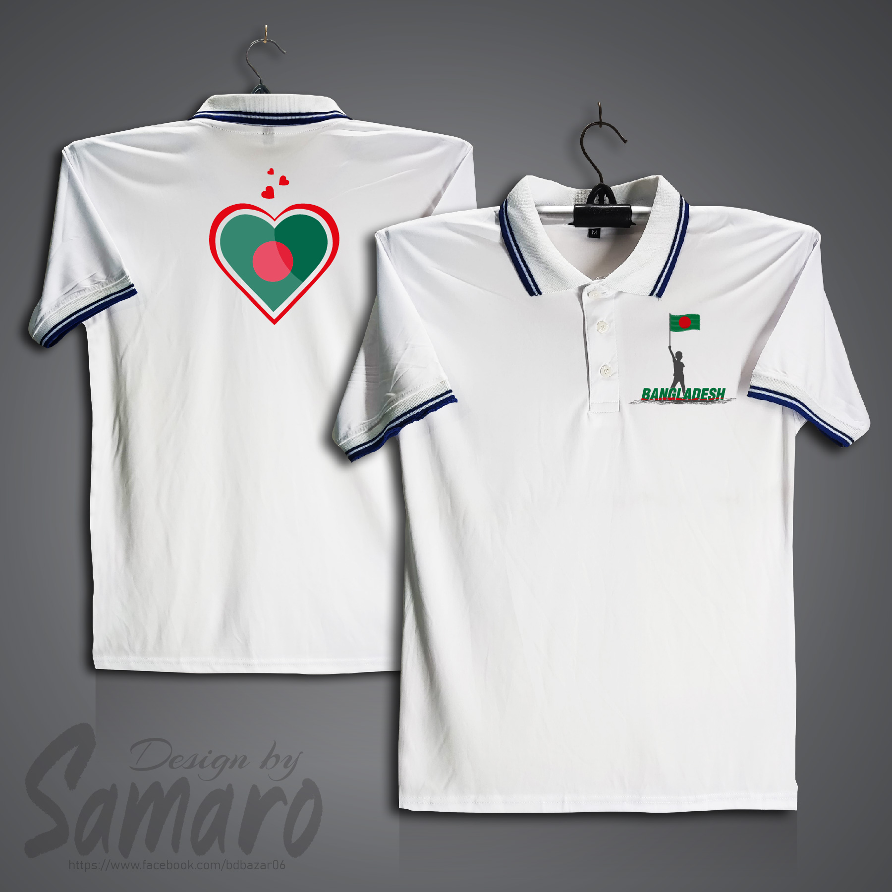 Picture of I Love Bangladesh Short Sleeve Polo Jersey For Men - PP Micro Polo T Shirt For Men - Bangladesh Jersey
