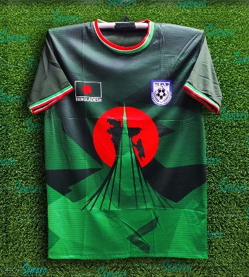Picture of Bangladesh Short Sleeve Football Jersey For Men - Bangladesh Football Jersey 2024-25