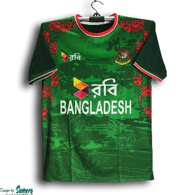 Picture of Bangladesh Short Sleeve Cricket Jersey For Men - Robi Cricket Jersey - Bangladesh Cricket Jersey 2024-2025
