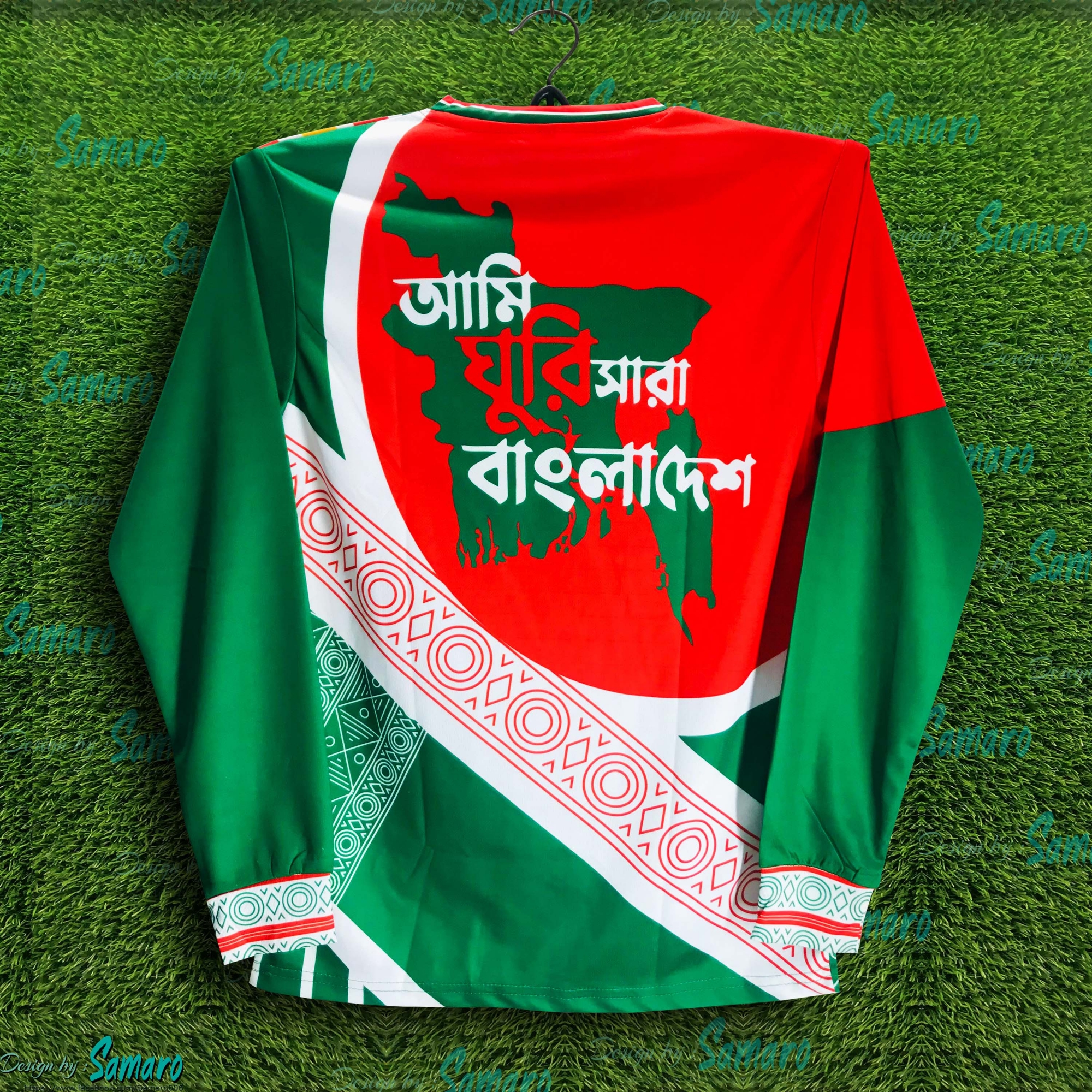 Picture of Bangladesh Full Sleeve Jersey for Man - Bangladesh 64 Districts Jersey - Bangladesh Jersey 2024-25