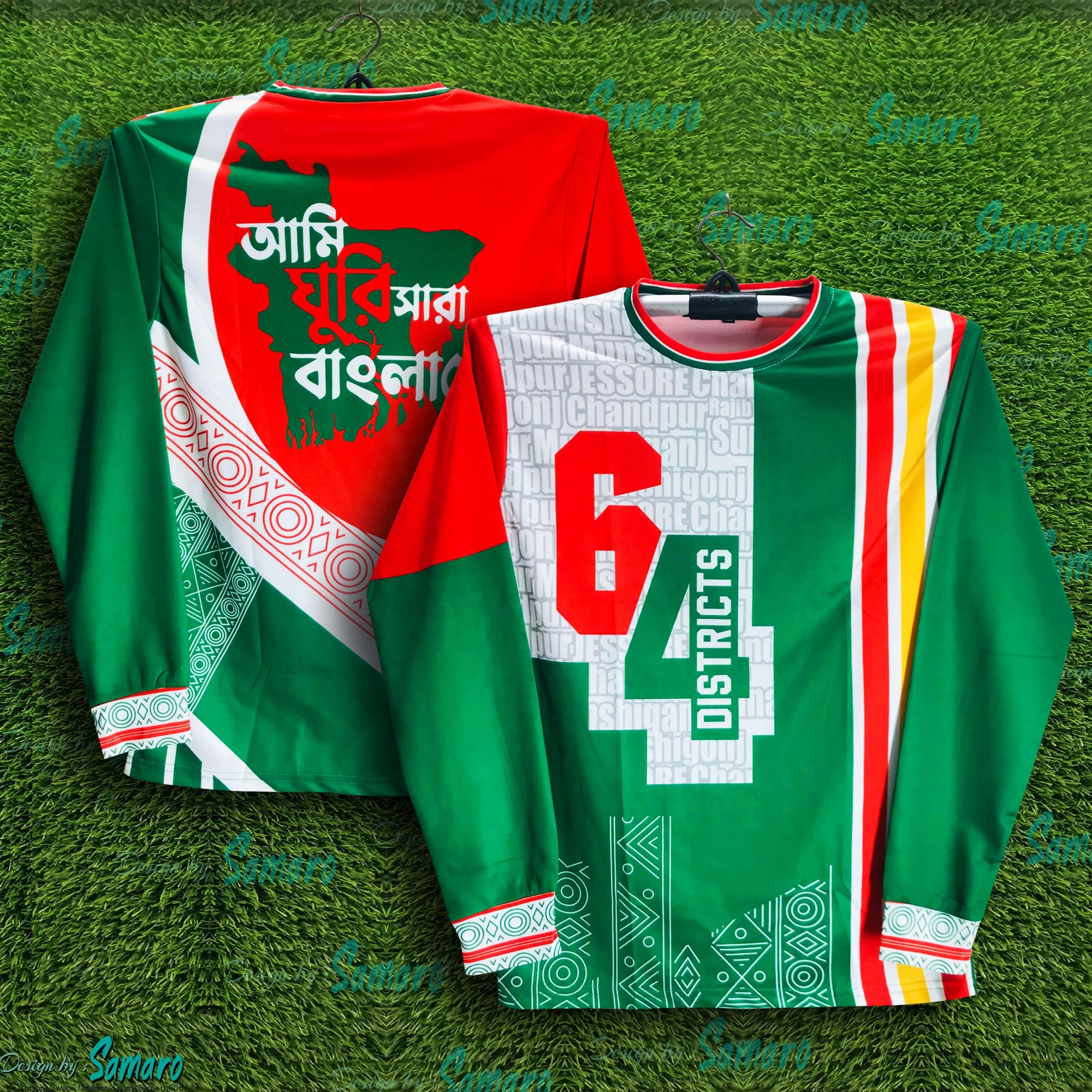 Picture of Bangladesh Full Sleeve Jersey for Man - Bangladesh 64 Districts Jersey - Bangladesh Jersey 2024-25
