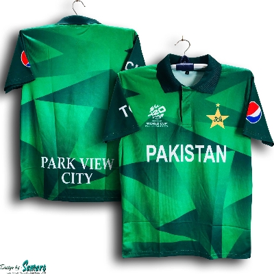 Picture of Pakistan T20 World Cup Jersey - Short Sleeve Polo Jersey For Men - Pakistan Cricket Jersey 2024-25