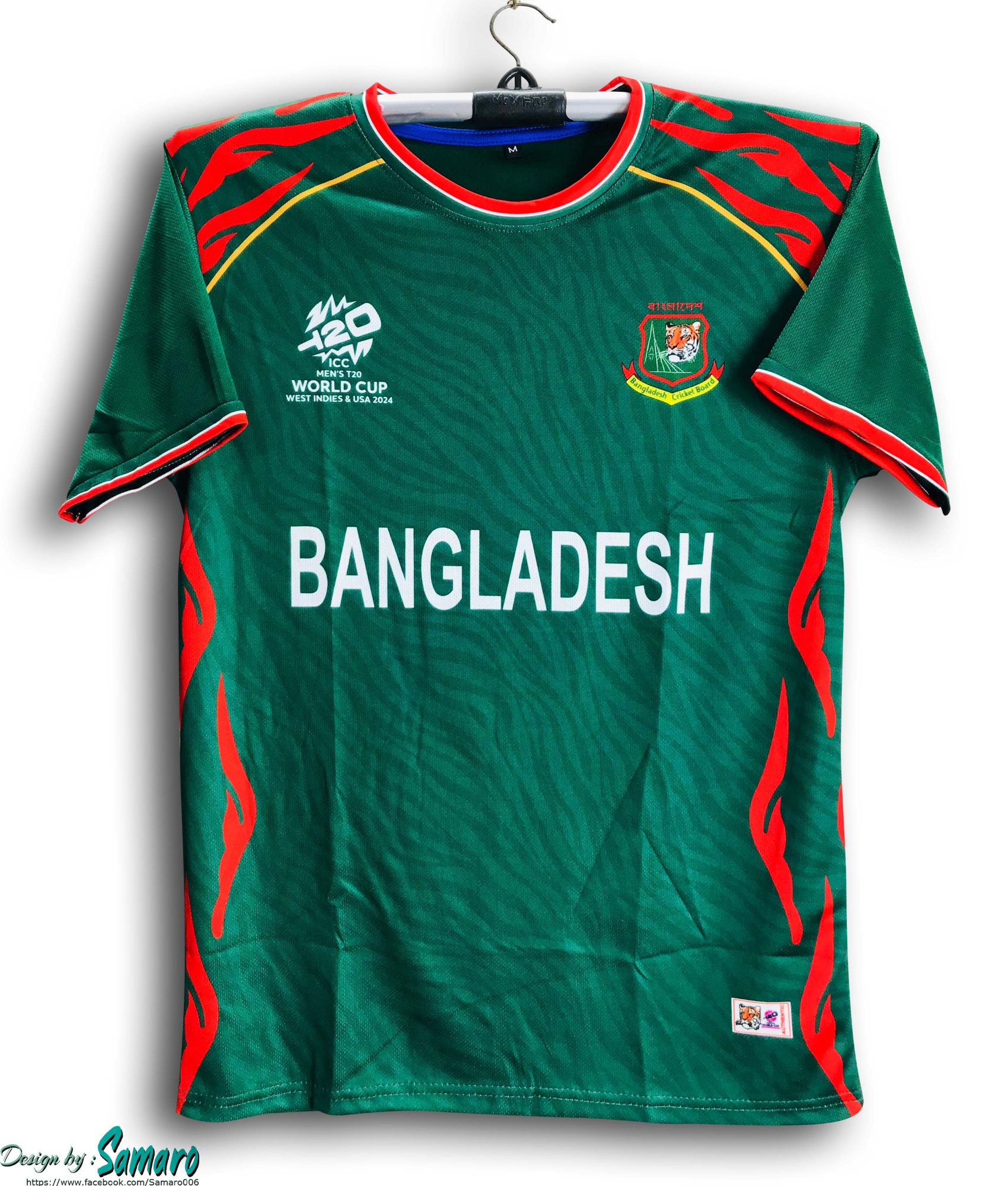 Picture of Bangladesh T20 World Cup Jersey - Short Sleeve Cricket Jersey For Men - Bangladesh Cricket Jersey 2024