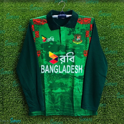 Picture of Bangladesh ODI Polo Jersey For Men - Long Sleeve Polo Jersey - Bangladesh Cricket Jersey 2025