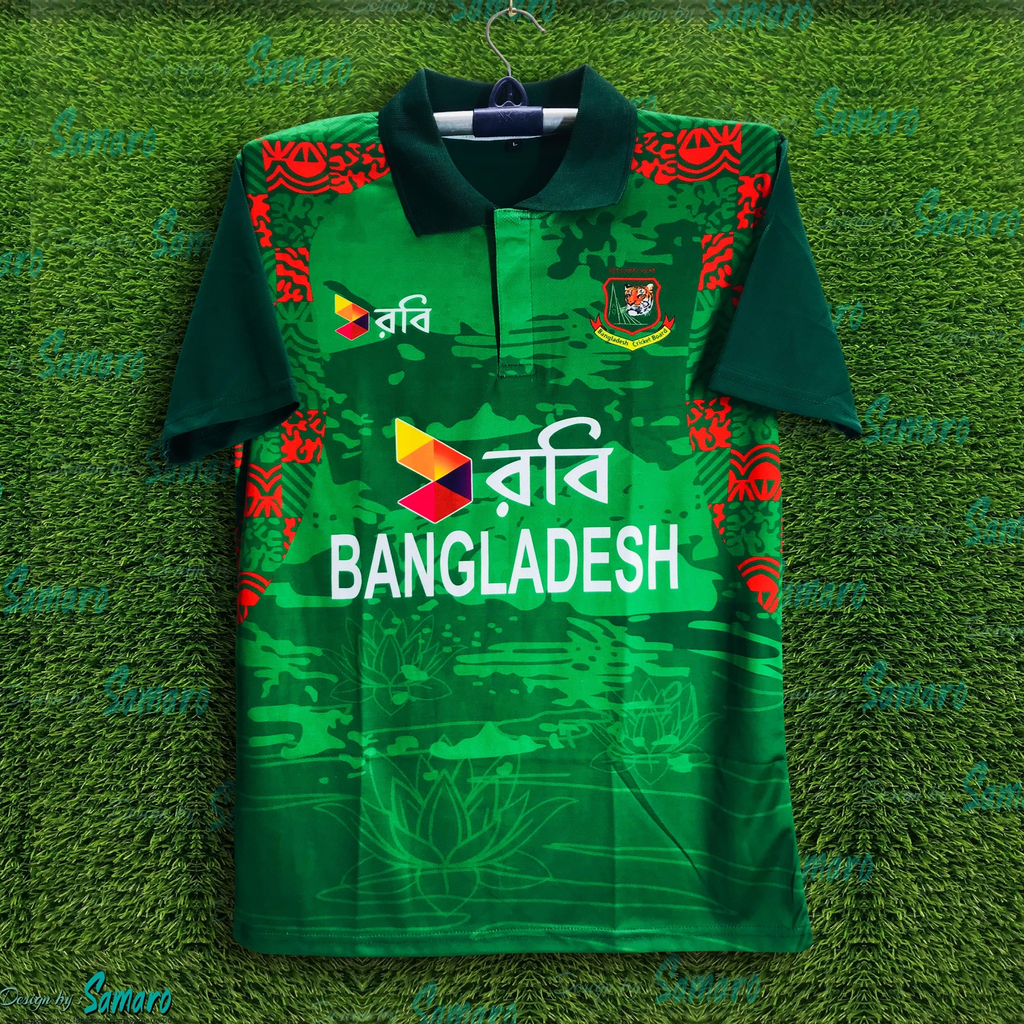 Picture of Bangladesh ODI Polo Jersey For Men - Half Sleeve Polo Cricket Jersey- Bangladesh Cricket Jersey 2025/26