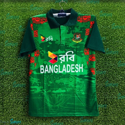 Picture of Bangladesh ODI Polo Jersey For Men - Half Sleeve Polo Cricket Jersey- Bangladesh Cricket Jersey 2025/26