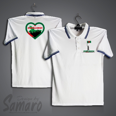Picture of I Love Bangladesh Short Sleeve Polo Jersey For Men - PP Micro Polo T Shirt For Men - Bangladesh Jersey