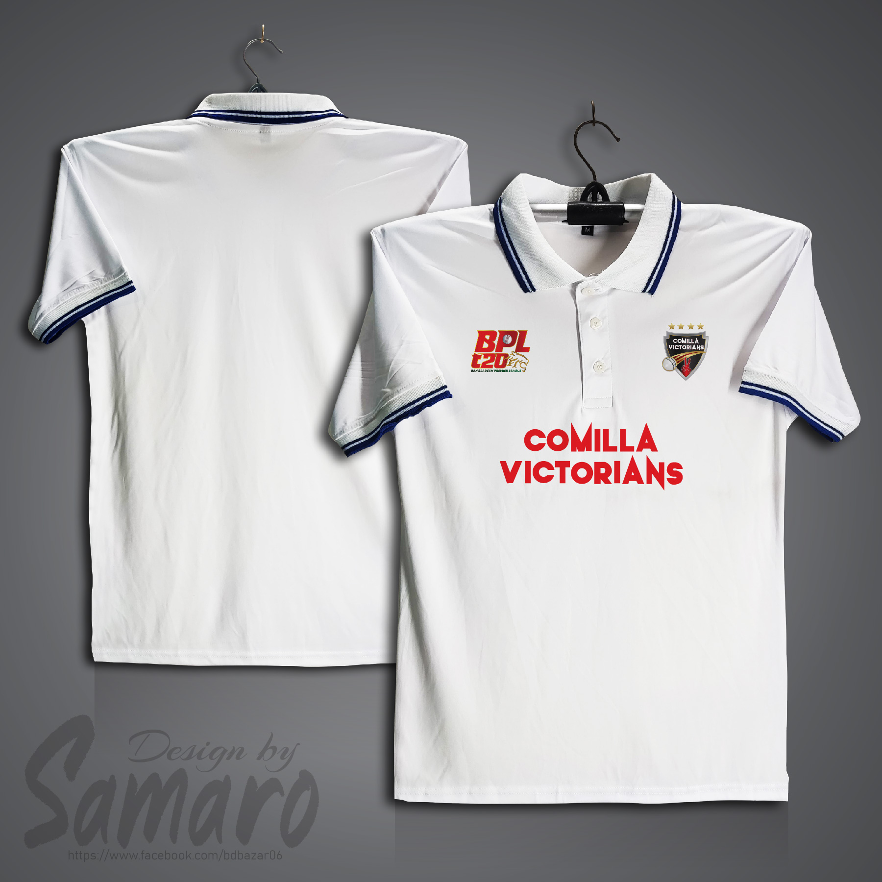 Picture of Comilla Victorians Short Sleeve BPL Polo Cricket Jersey For Men - PP Micro BPL Polo Jersey - Cumilla Cricket Jersey