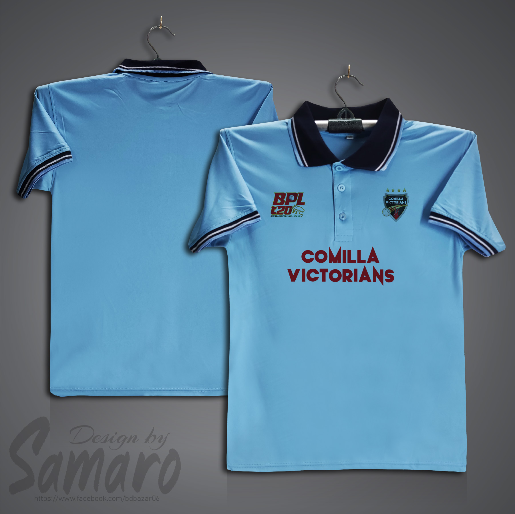 Picture of Comilla Victorians Short Sleeve BPL Polo Cricket Jersey For Men - PP Micro BPL Polo Jersey - Cumilla Cricket Jersey
