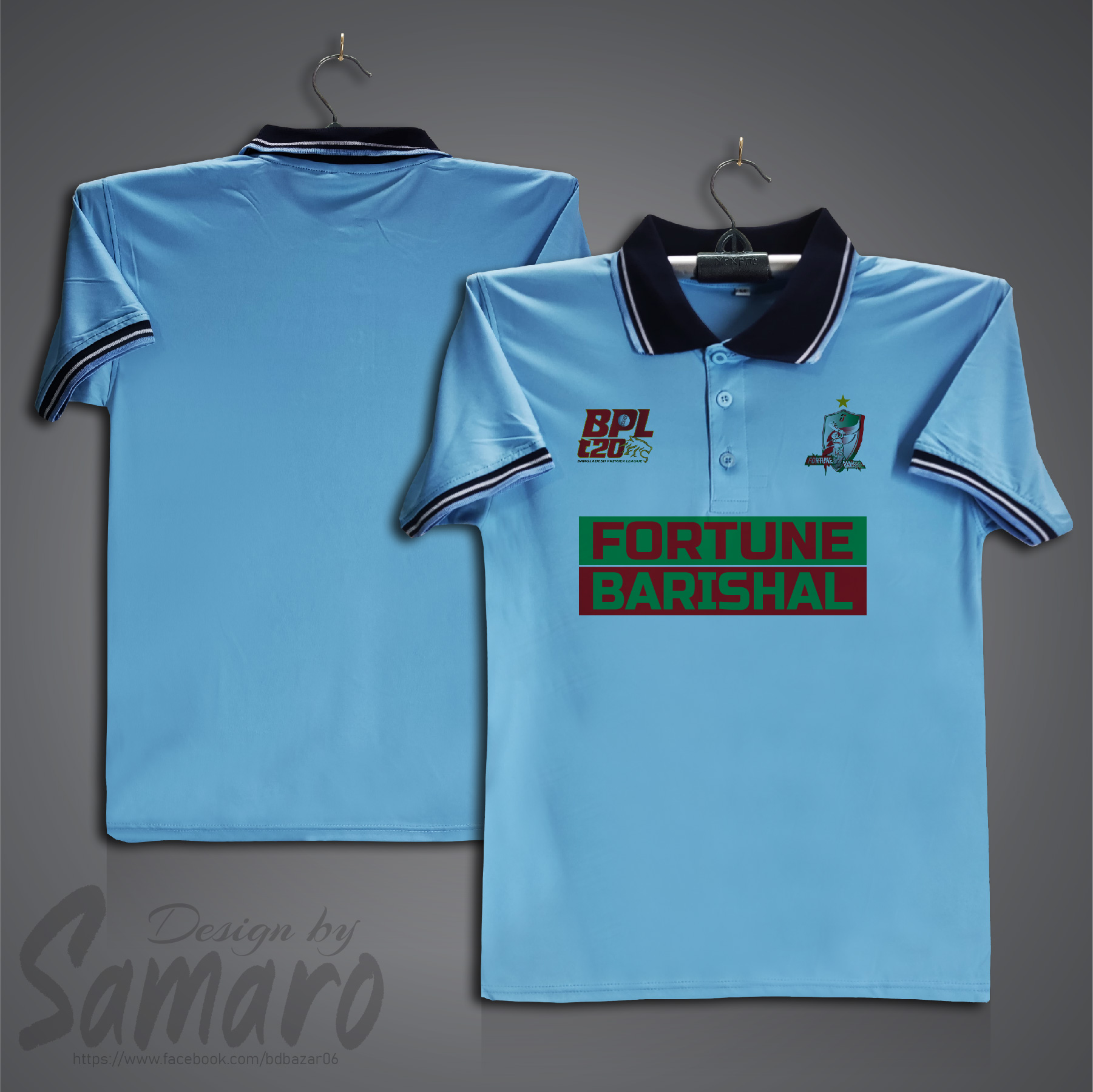 Picture of Fortune Barishal Short Sleeve BPL Polo Cricket Jersey For Men - PP Micro BPL Polo Jersey - Barishal Cricket Jersey