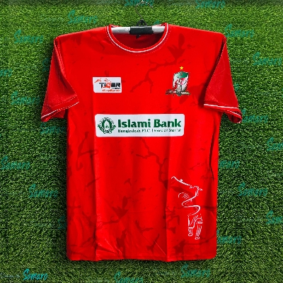 Picture of Fortune Barishal Short Sleeve Cricket Jersey For Man - BPL Jersey - Barishal Jersey 2024-2025