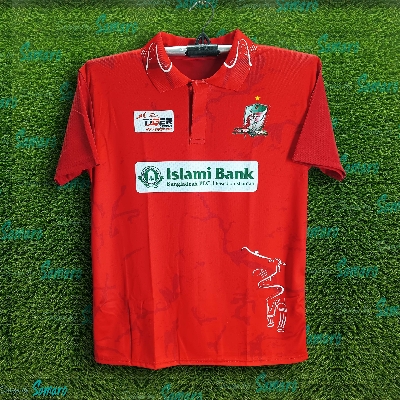Picture of Fortune Barishal Short Sleeve Polo BPL Jersey For Man - BPL Polo Jersey - Barisal Jersey 2024-2025