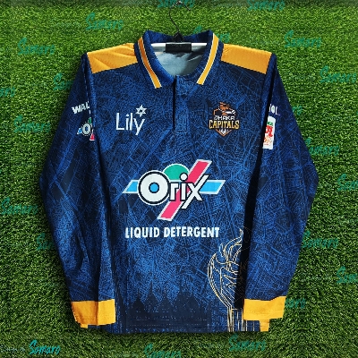 Picture of Dhaka Capaitals Premium Full Sleeve Polo Cricket Jersey For Men - BPL Long Sleeve T Shirt - Dhaka Jersey 2025/26