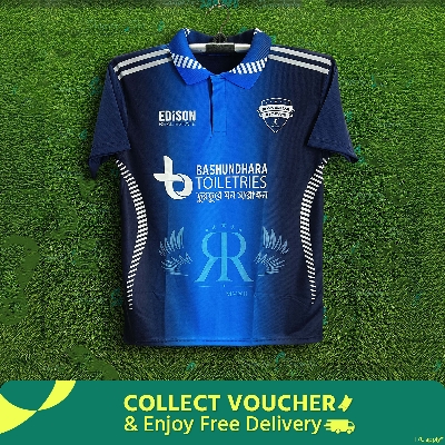 Picture of Rangpur Rangers BPL Short Sleeve Polo Cricket Jersey For Man - BPL Short Sleeve T Shirt - Rangpur Jersey 2025-25