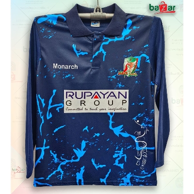 Picture of Fortune Barishal Jersey - full sleeve Collar Jersey - BPL Jersey