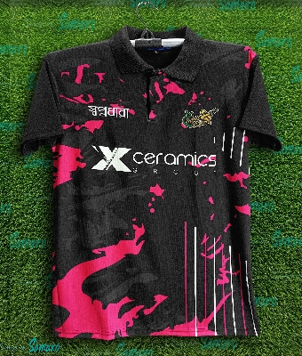 Picture of BPL Strikers Training Polo Jersey 2024 - Short Sleeve Collar BPL Cricket For Man - BPL Jersey 2024