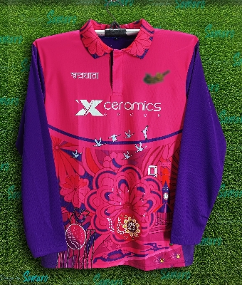 Picture of Strikers Polo Jersey 2024 - Full Sleeve Collar BPL Cricket Jersey For Man - BPL Jersey 2024