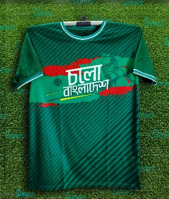 Picture of Bangladesh Cricket Jersey for Man - Bangladesh T Shirt For Man - Bangladesh Jersey 2024