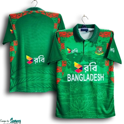 Picture of Bangladesh ODI Jersey For Men - Half Sleeve Polo Jersey For Men - Bangladesh Cricket Jersey 2025-26