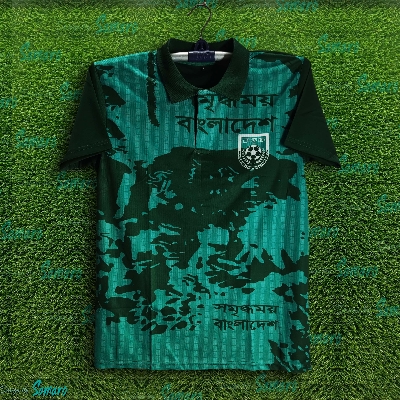 Picture of B-d Jersey - Bangladesh short Sleeve Polo Jersey for Man - Banglades Fan Jersey