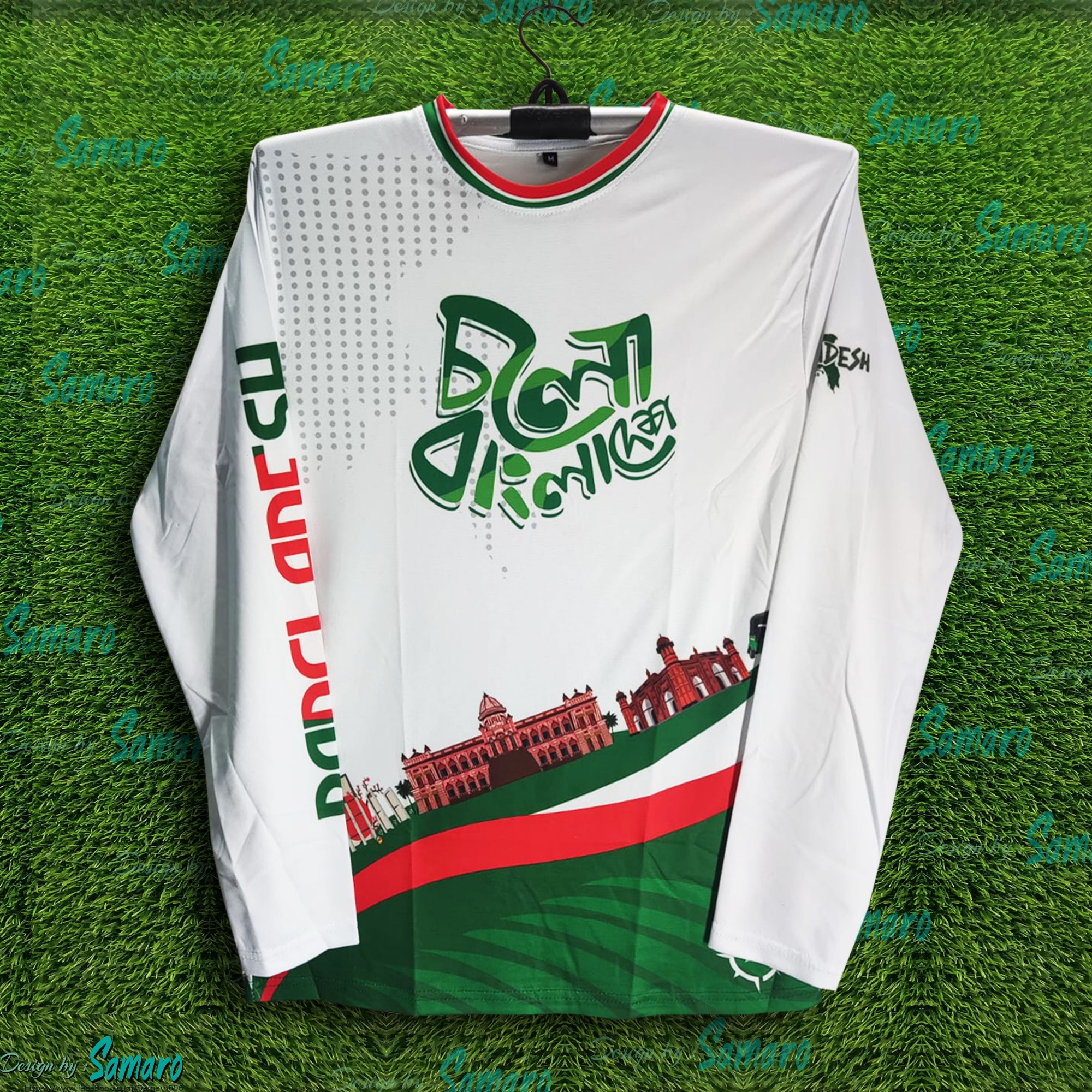 Picture of Cholo Bangladesh Tours Full sleeve Jersey For Man - Bangladesh T Shirt - Bangladesh Jersey 2025/26