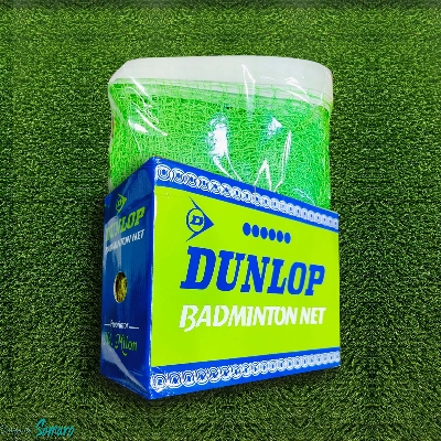 Picture of Badminton Racket Net - DUNLOP Professional Badminton net