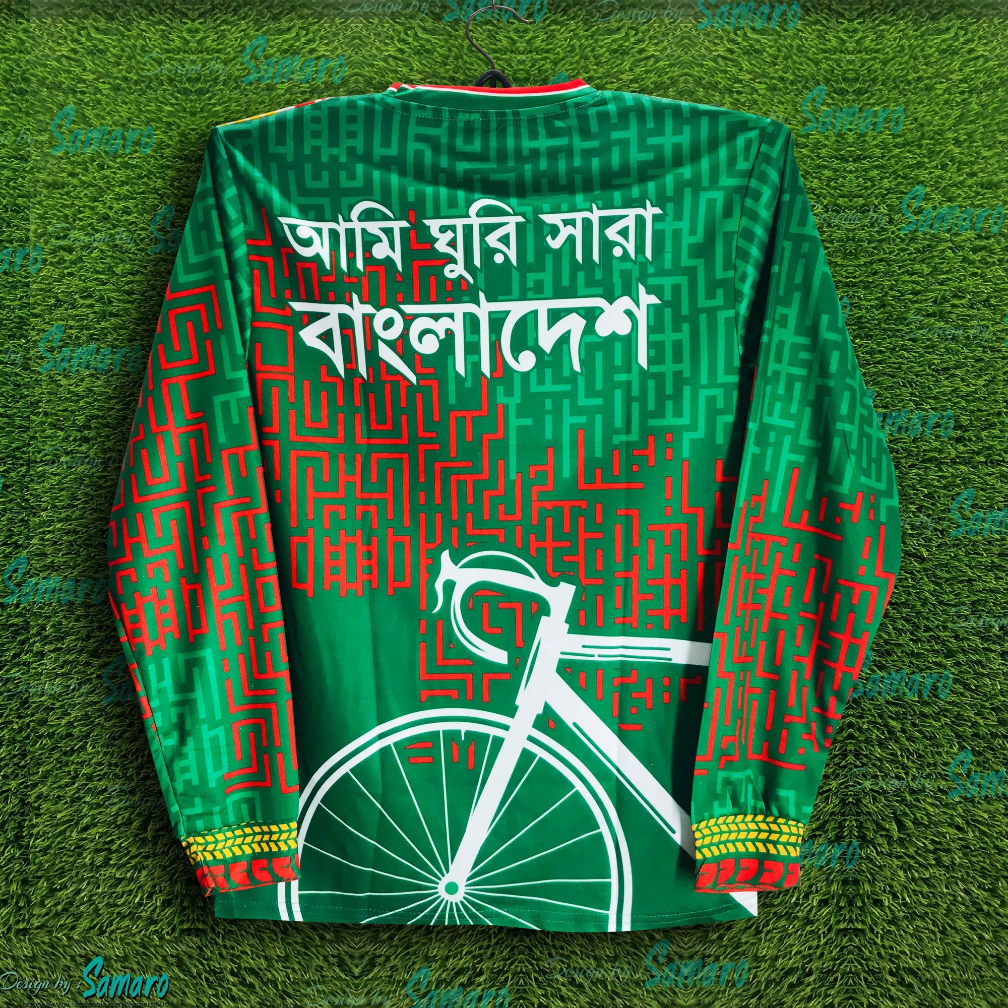 Picture of Bangladesh Full Sleeve Cycle Jersey for Man - Bangladesh 495 upazilas Cycle Jersey - Bangladesh Jersey 2024-25
