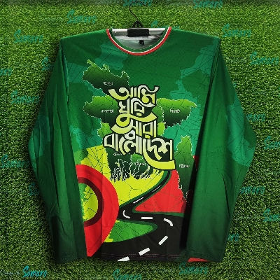Picture of Ami Ghuri Sara Bangladesh Full sleeve Jersey For Man - Bangladesh t shirt - Bangladesh Jersey
