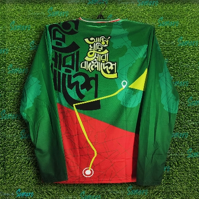 Picture of Ami Ghuri Sara Bangladesh Full sleeve Jersey For Man - Bangladesh t shirt - Bangladesh Jersey