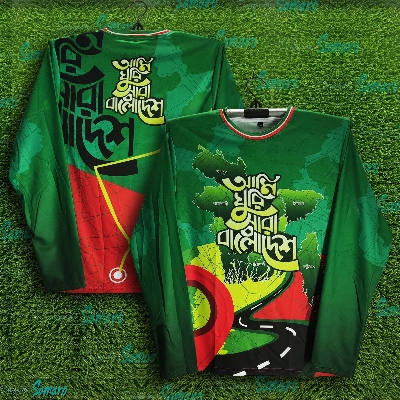 Picture of Ami Ghuri Sara Bangladesh Full sleeve Jersey For Man - Bangladesh t shirt - Bangladesh Jersey