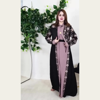 Picture of Abaya Koti Burqa