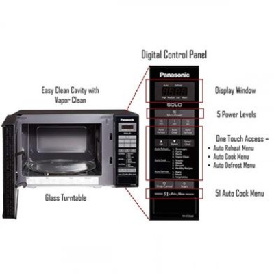 Picture of Panasonic 20L Solo Microwave Oven (NN-ST266)