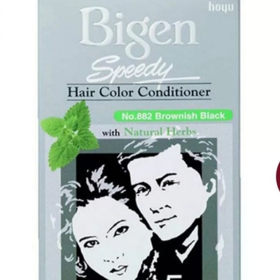 Picture of International Thailand product Bigen hair colour shade no 882 - 40 GM+ 40 GM