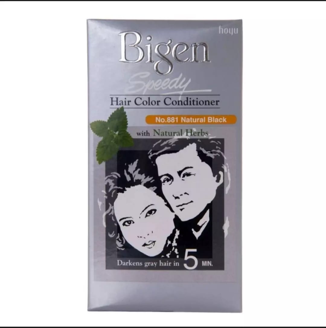 Picture of International Thailand product Bigen hair colour shade no 881 - 40 GM+ 40 GM