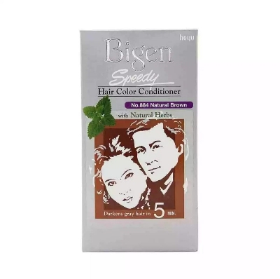 Picture of International Thailand product Bigen hair colour shade no 884 - 40 GM+ 40 GM