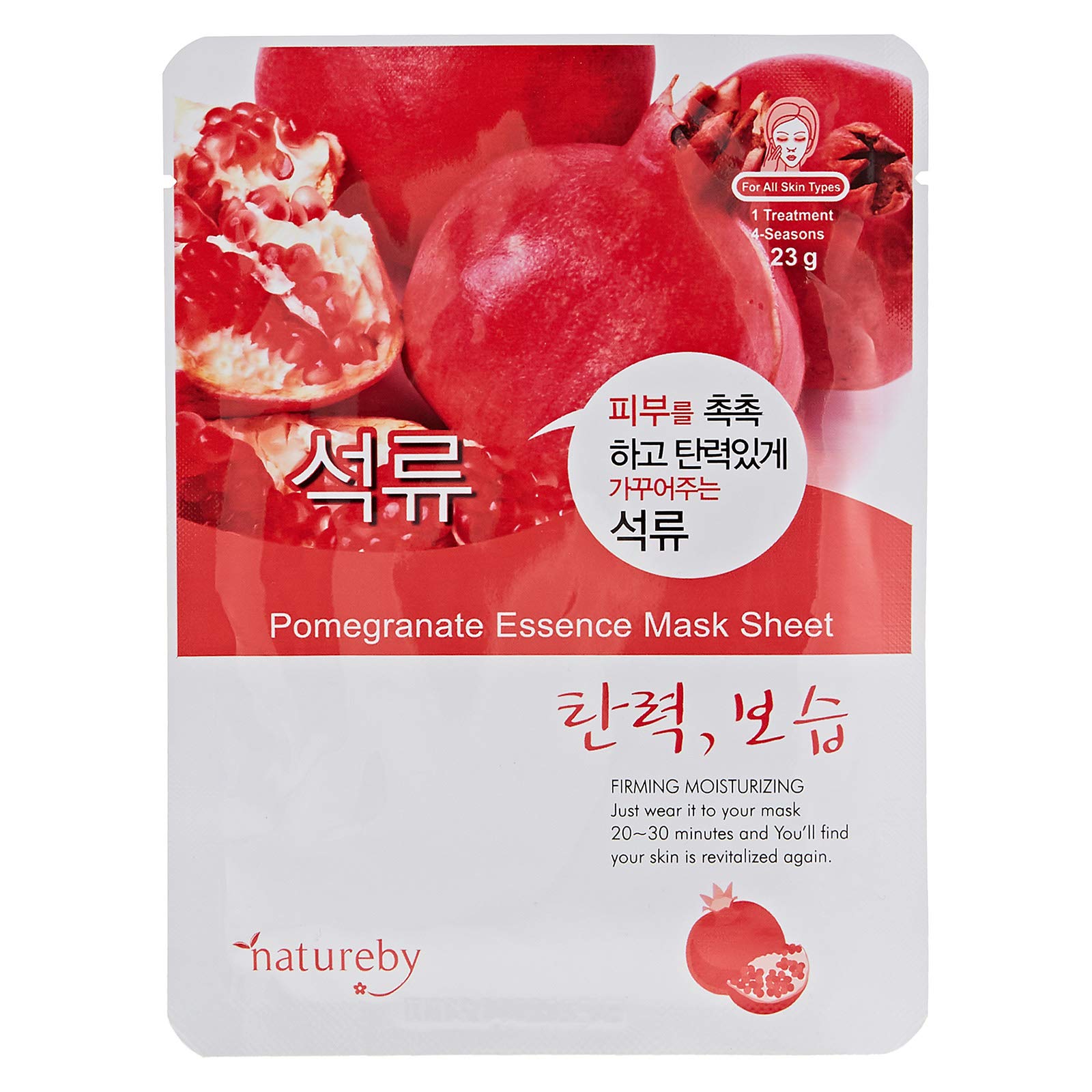 Picture of International Korean Product Skin care Natureby Pomegranate Essences mask sheet 10 piece used for male/female - 230 gm