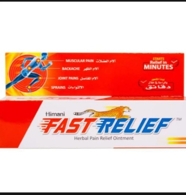 Picture of Himani Fast Relief Ayurvedic Pain Relief Ointment, 50 gm