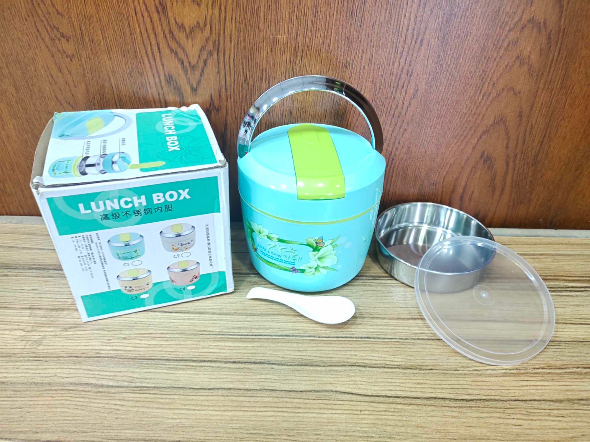 Picture of Hot Pot QQ Lunch Box 1000 Ml - Convenient And Versatile Container For Meals On The Go