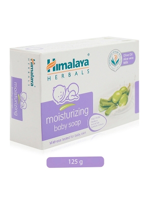 Picture of International UAE Product Himalay Moisturizing Baby Soap for Babies, 125gm