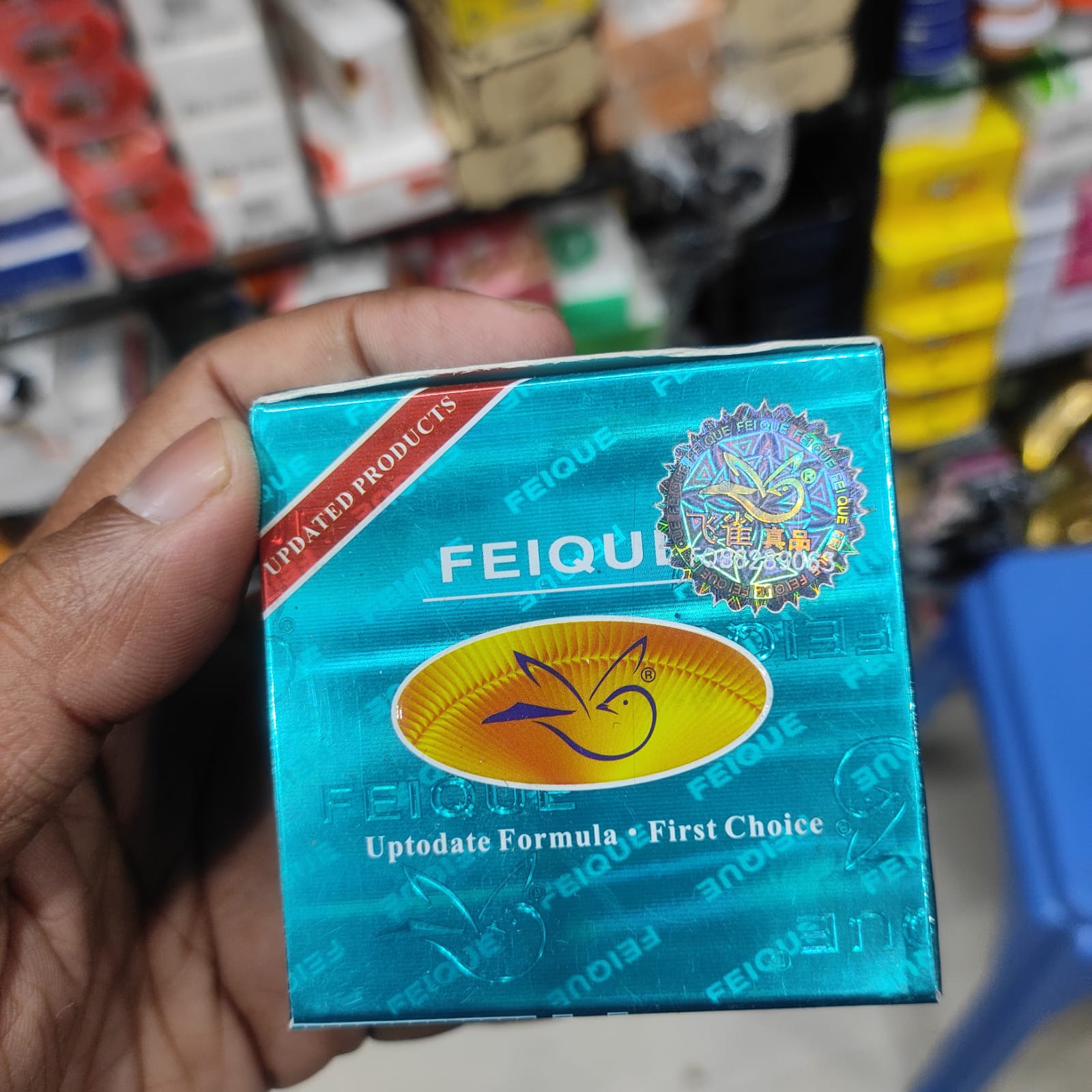 Picture of FEIQUE Herbal Extract Whitening Anti-Freckle Cream 25gm